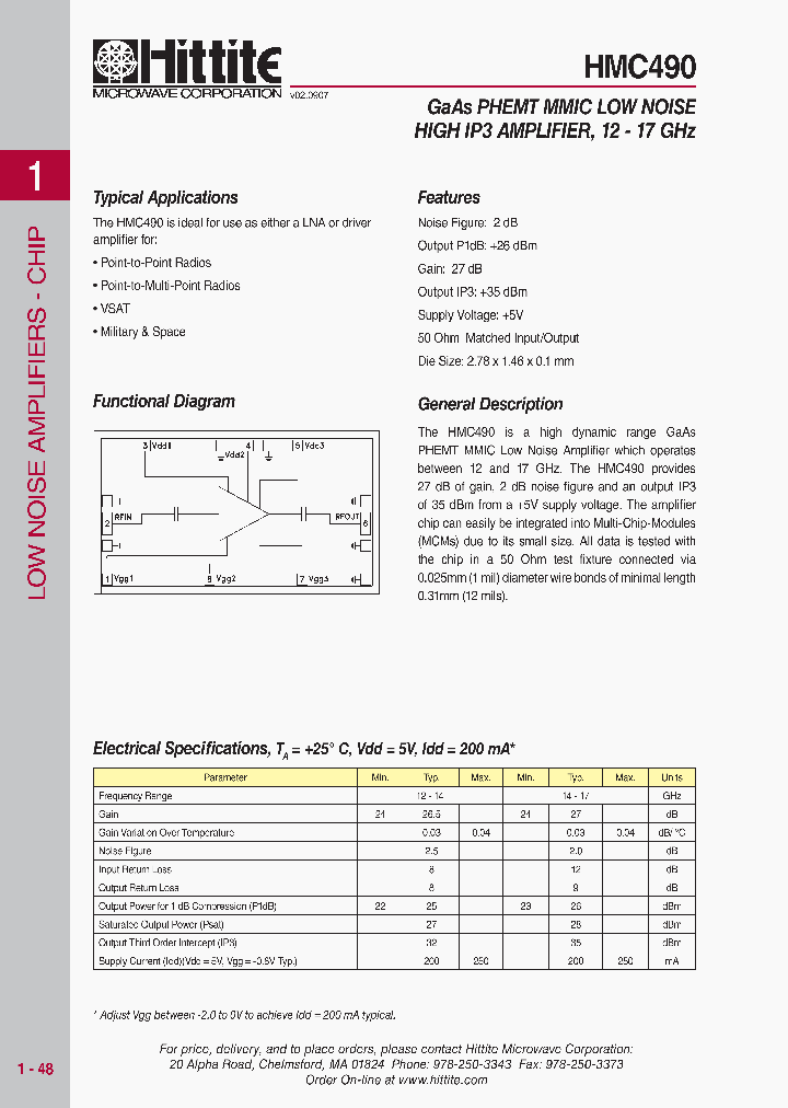 HMC49009_4834747.PDF Datasheet