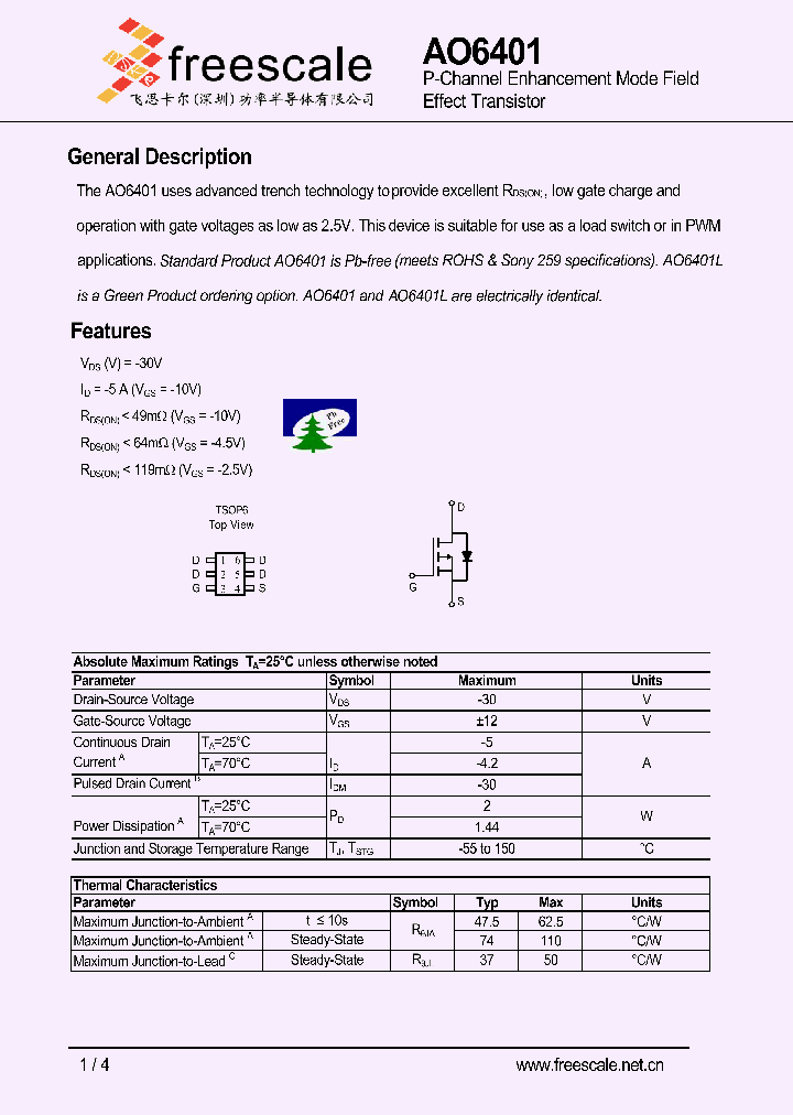 AO6401_4836781.PDF Datasheet