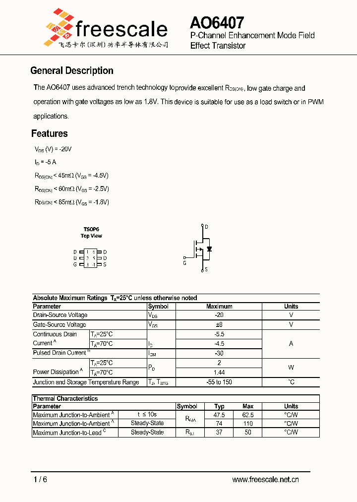 AO6407_4836788.PDF Datasheet