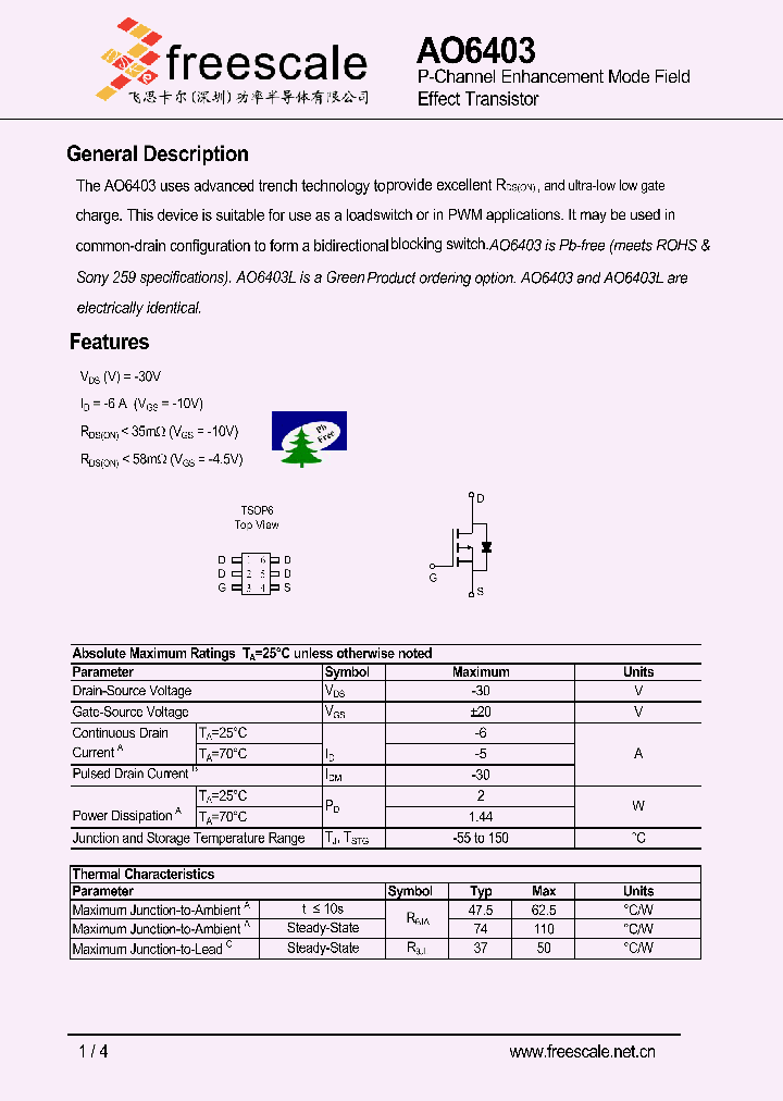 AO6403_4836785.PDF Datasheet