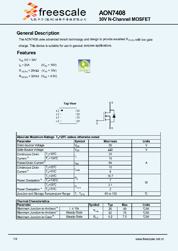 AON7408_4860954.PDF Datasheet