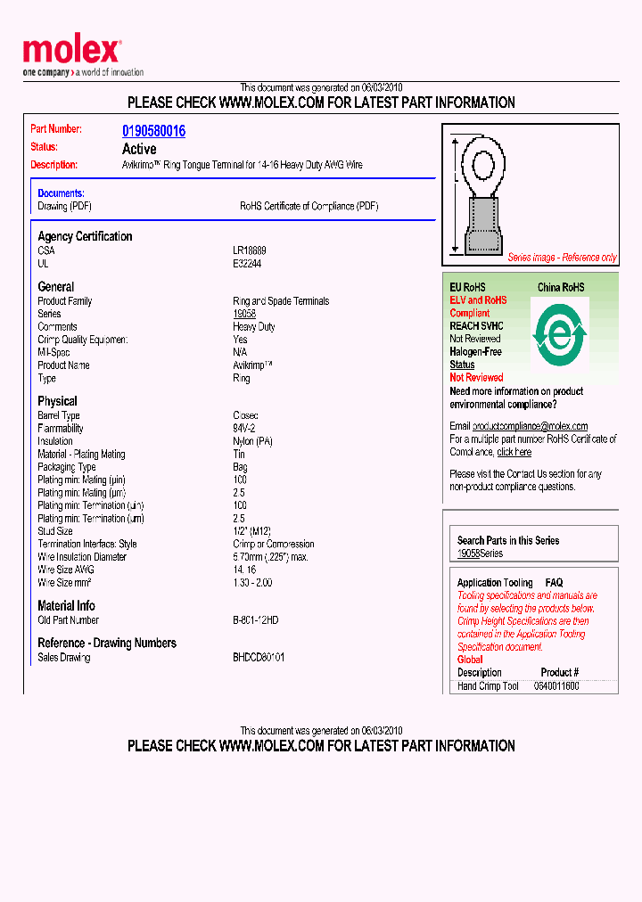 B-801-12HD_4933999.PDF Datasheet