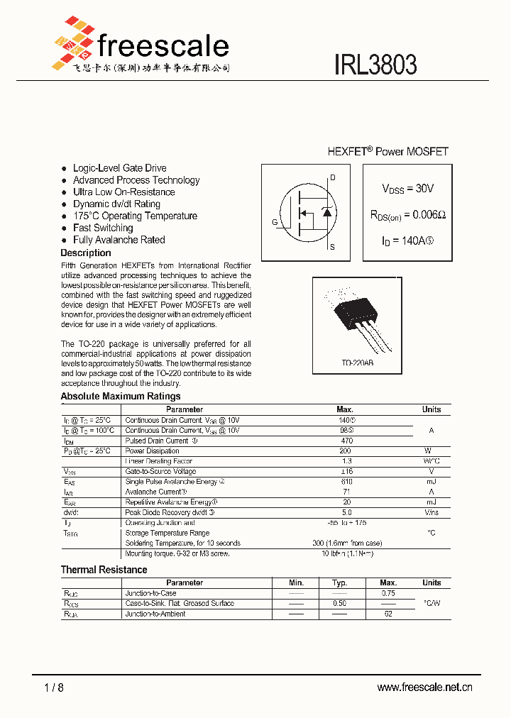 IRL3803_4979840.PDF Datasheet