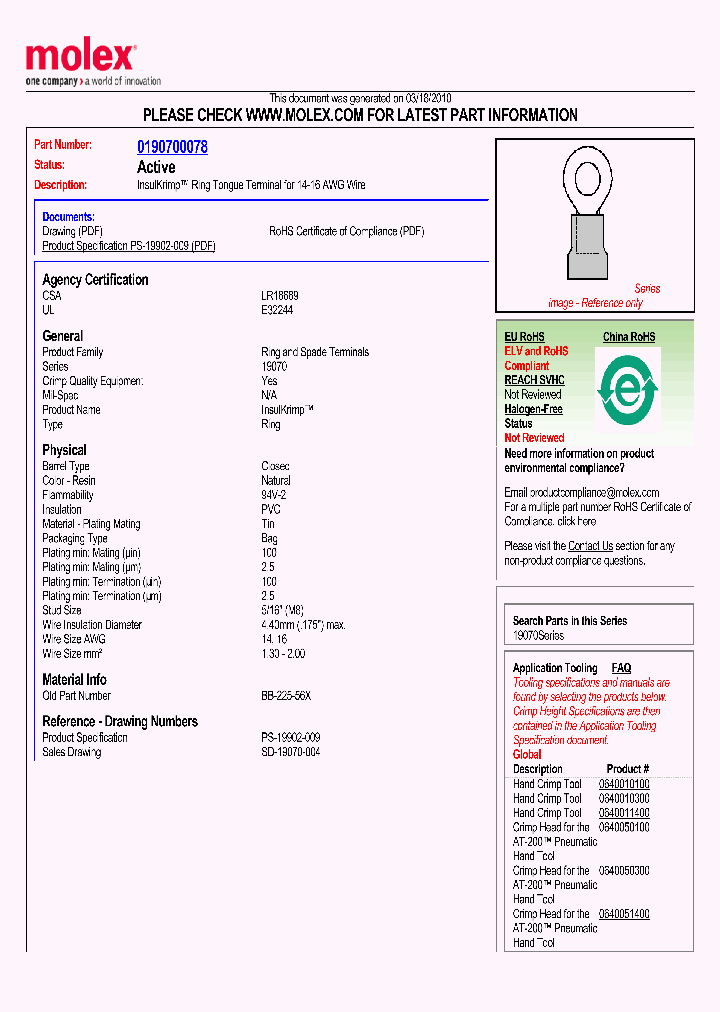 BB-225-56X_5047174.PDF Datasheet