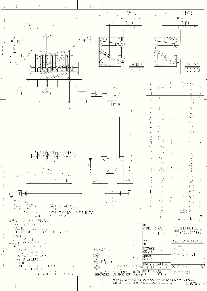 52808-0471_5064638.PDF Datasheet