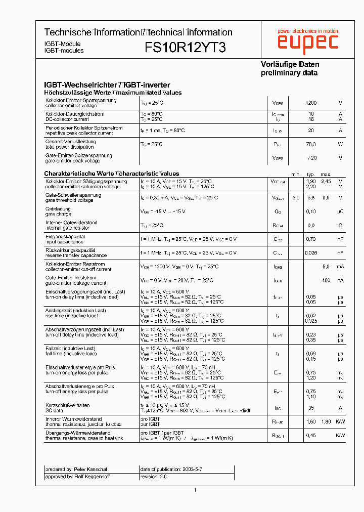 DBFS10R12YT320_5150040.PDF Datasheet