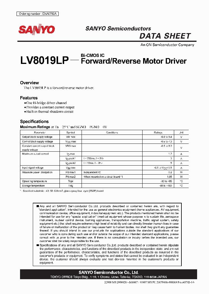 LV8019LP_5160803.PDF Datasheet