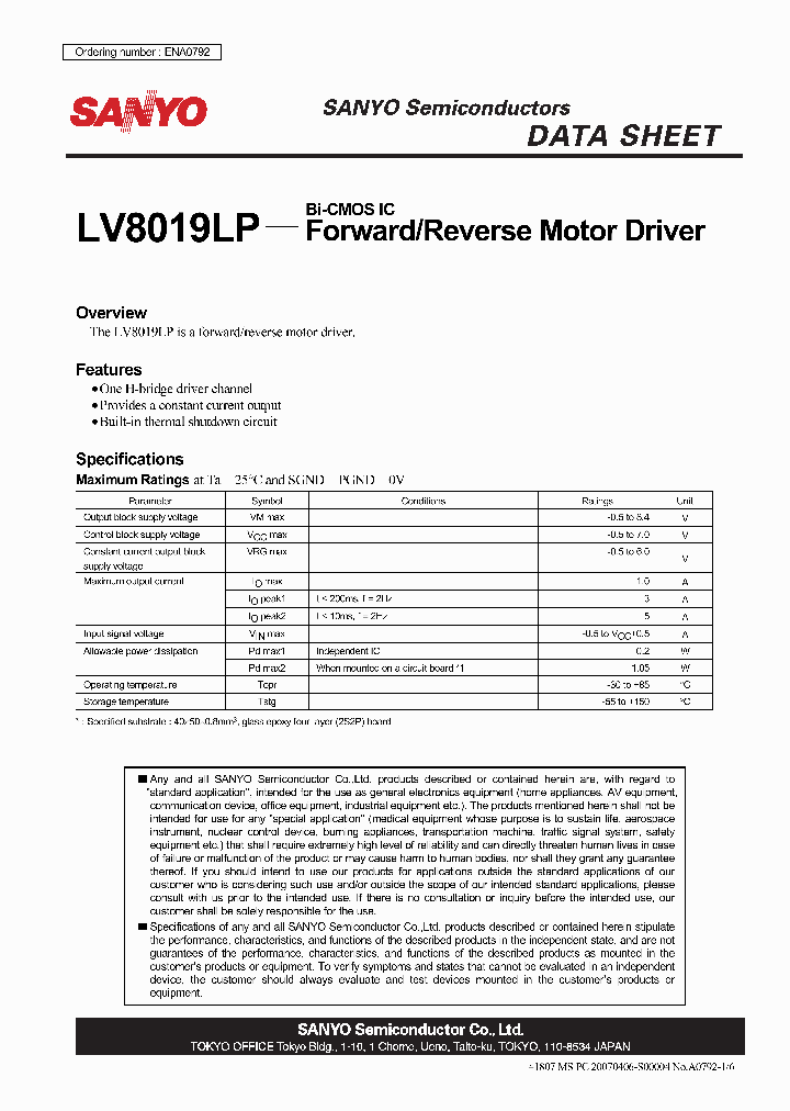 LV8019LP_5160802.PDF Datasheet