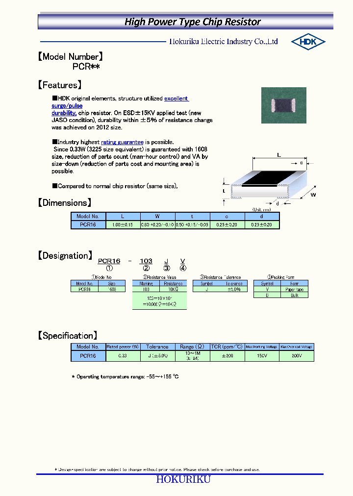 PCR16-103JV_5178926.PDF Datasheet