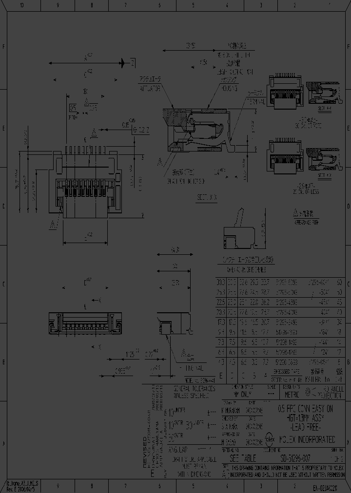 51296-0893_5211737.PDF Datasheet