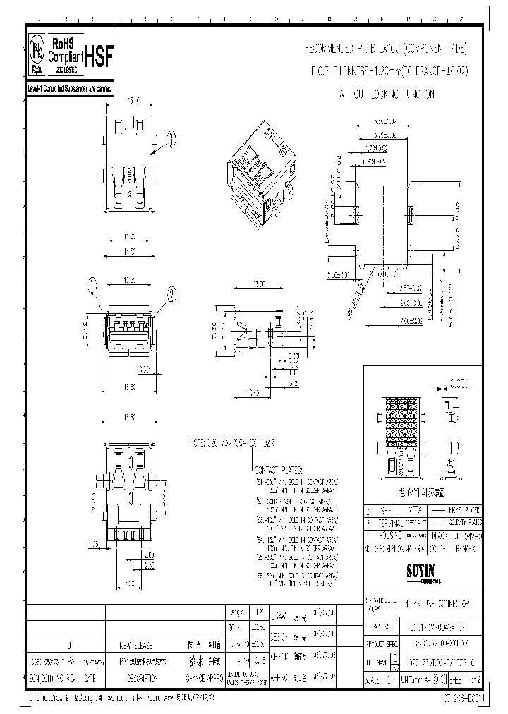 020173MR004S61BZR_5221757.PDF Datasheet