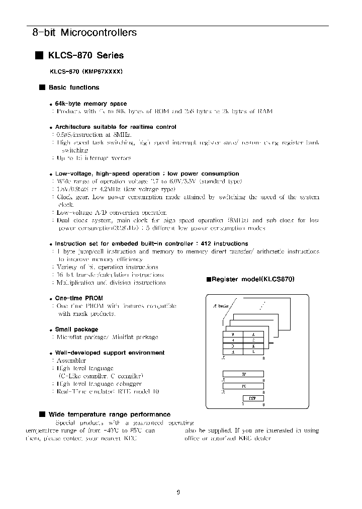 KMP87CP38_5228859.PDF Datasheet