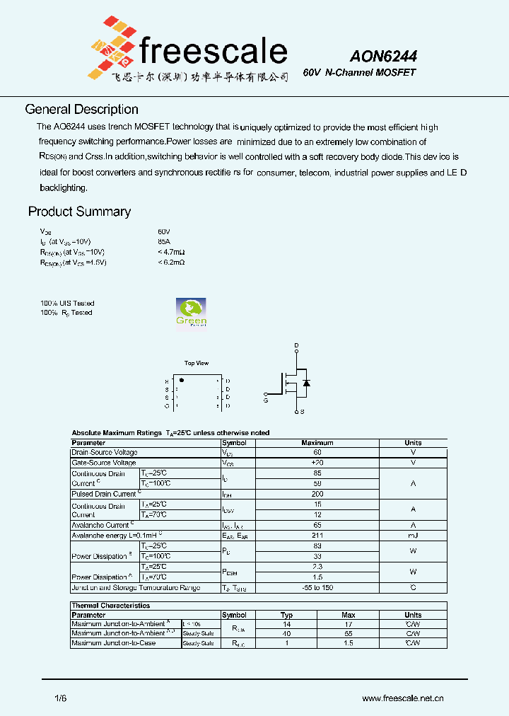 AON6244_5267143.PDF Datasheet