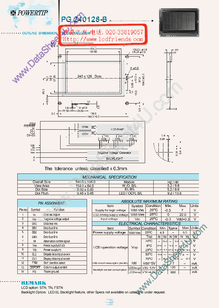 PG240128BA1_5368528.PDF Datasheet