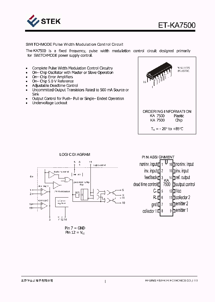 Ka7500b схема блока питания ET-KA7500_5371316.PDF Datasheet Download --- IC-ON-LINE