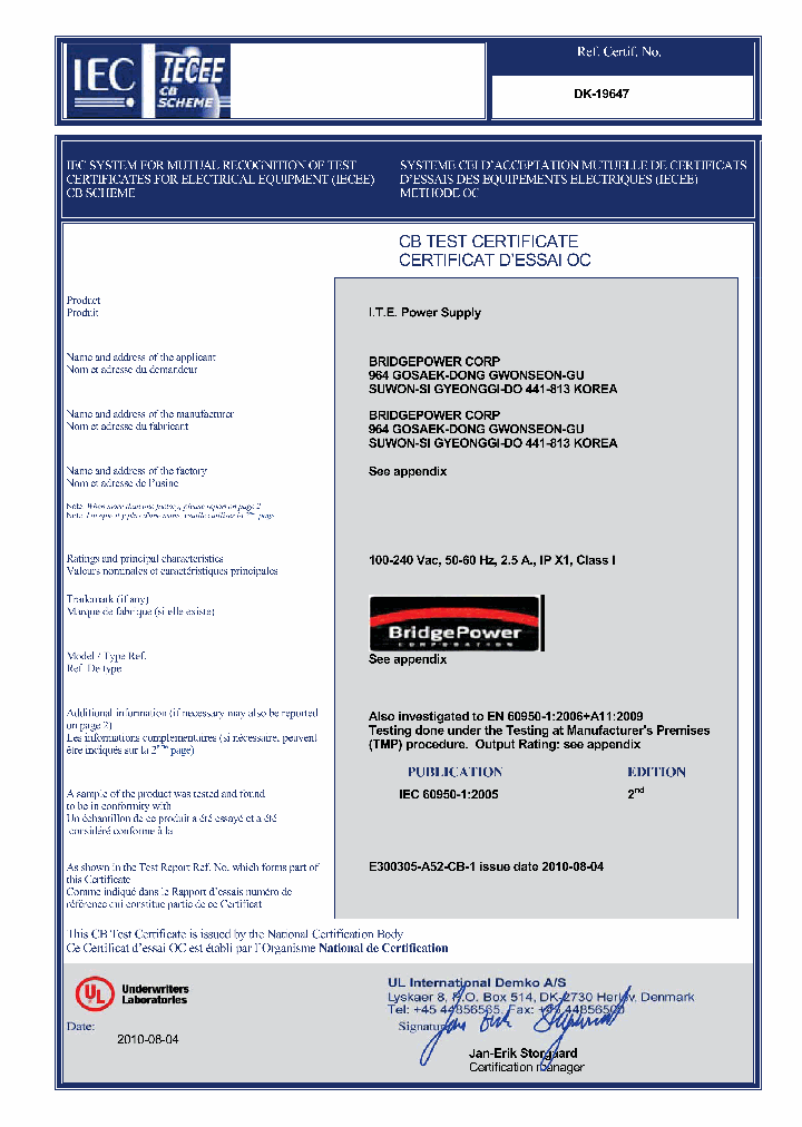 DK-19647_5388042.PDF Datasheet