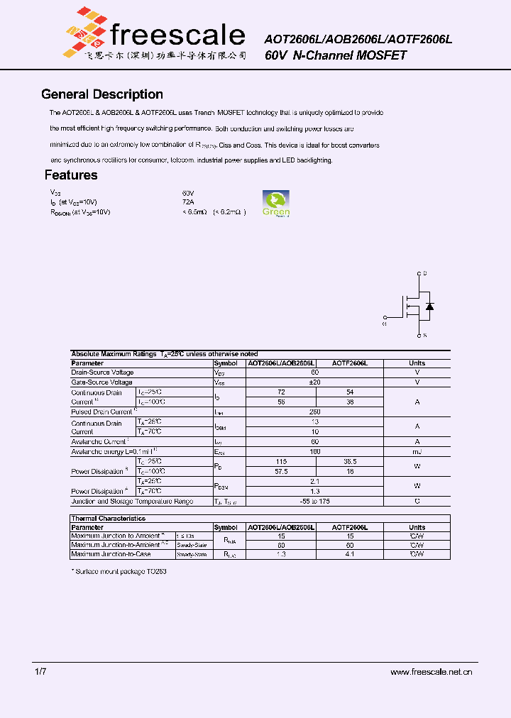 AOT2606L_5388885.PDF Datasheet