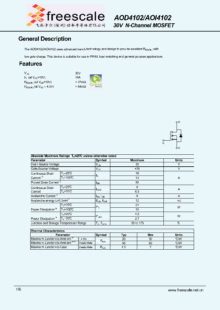 AOI4102_5394089.PDF Datasheet