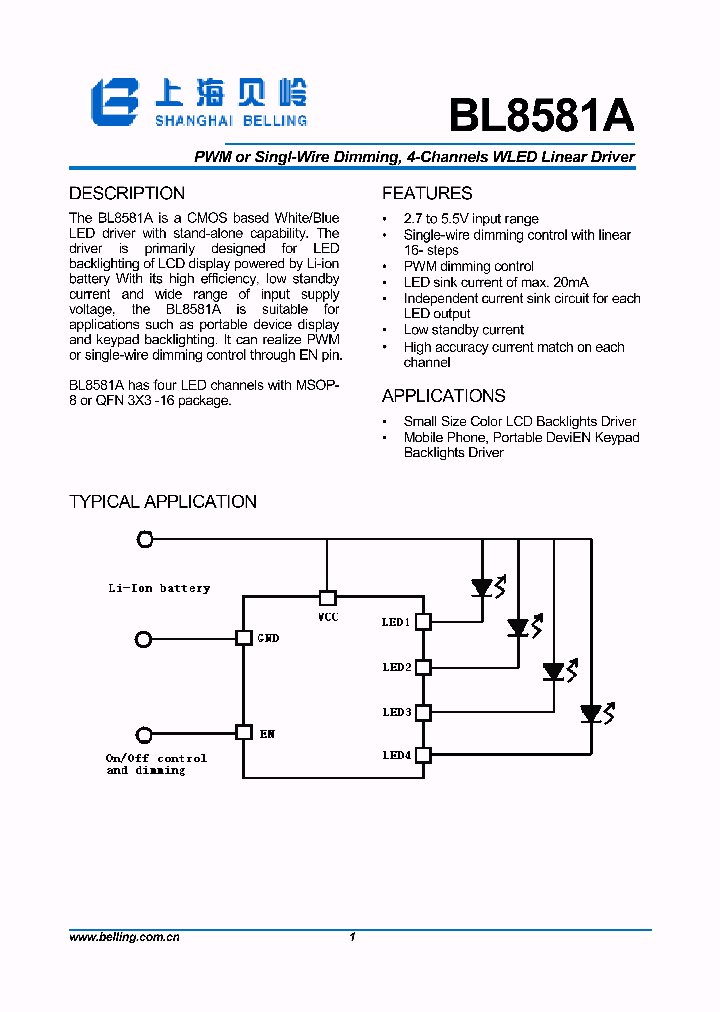 BL8581A_5394979.PDF Datasheet Download --- IC-ON-LINE