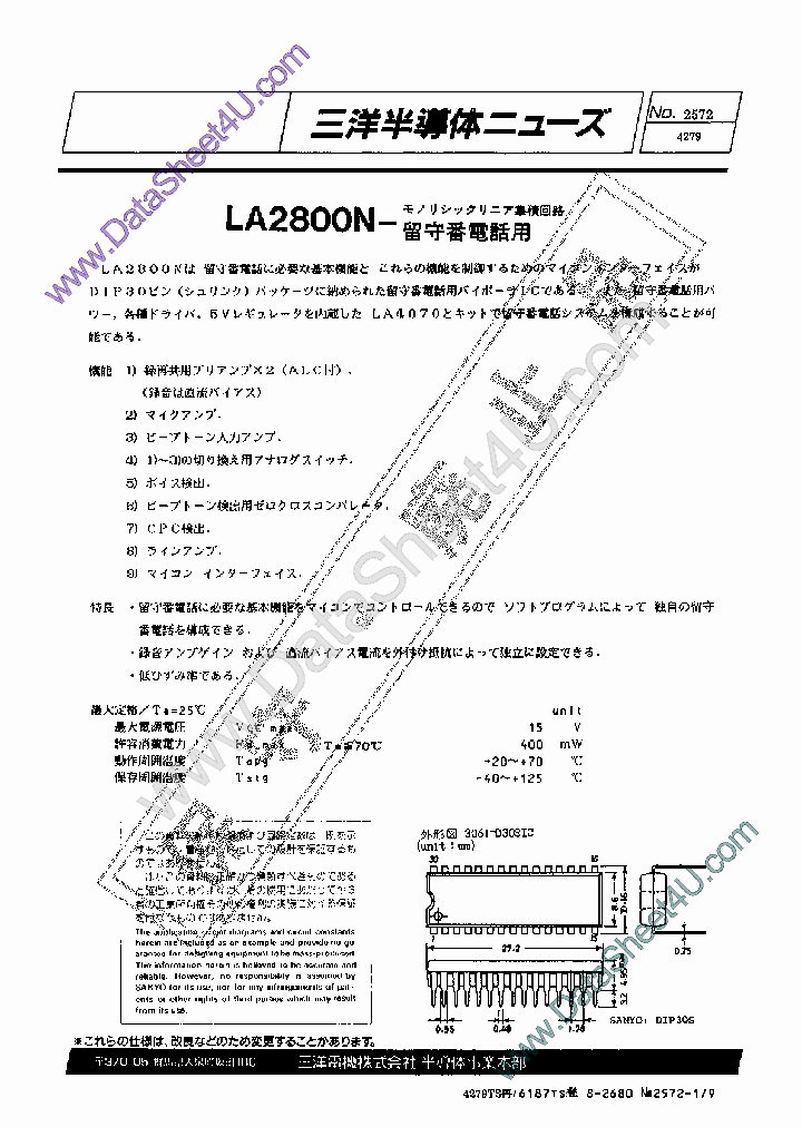 LA2800N_5424338.PDF Datasheet