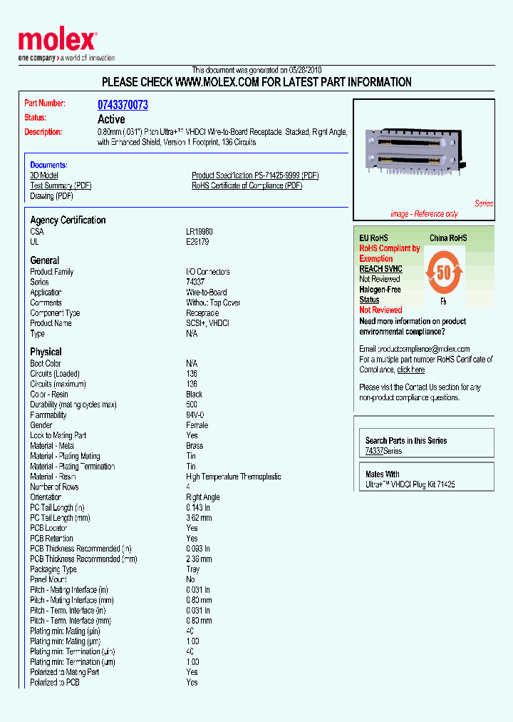 74337-0073_5469267.PDF Datasheet