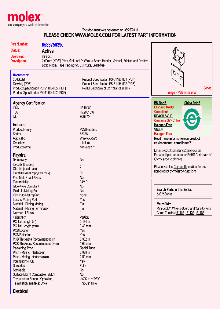 53375-0390_5484411.PDF Datasheet