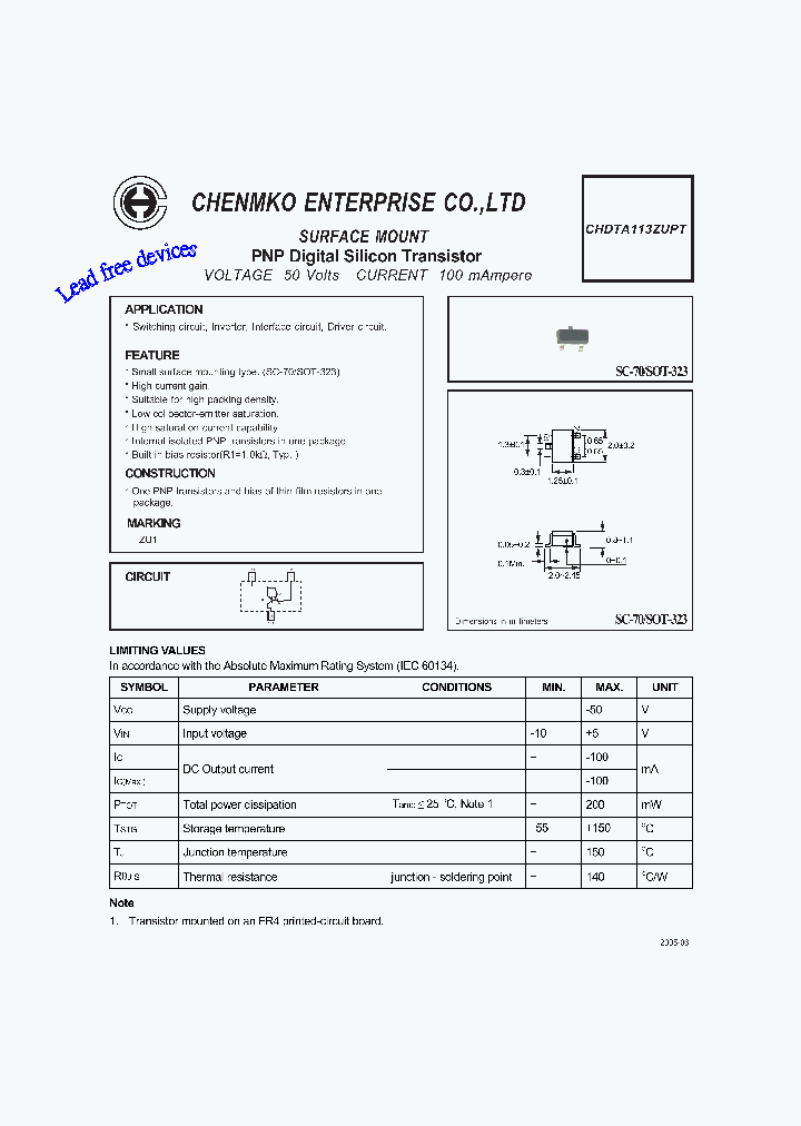 CHDTA113ZUPT_5500451.PDF Datasheet