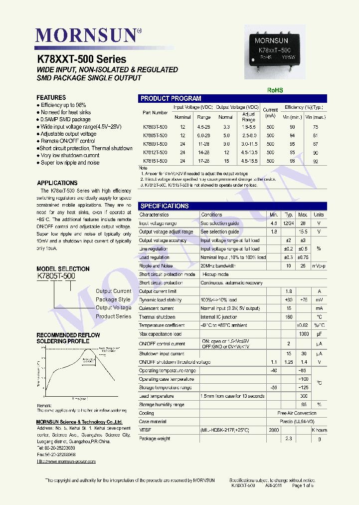 K7805T-500_5563931.PDF Datasheet
