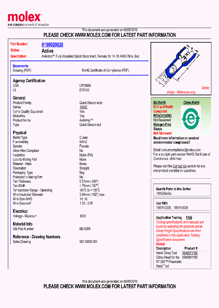BB-5269_5573003.PDF Datasheet
