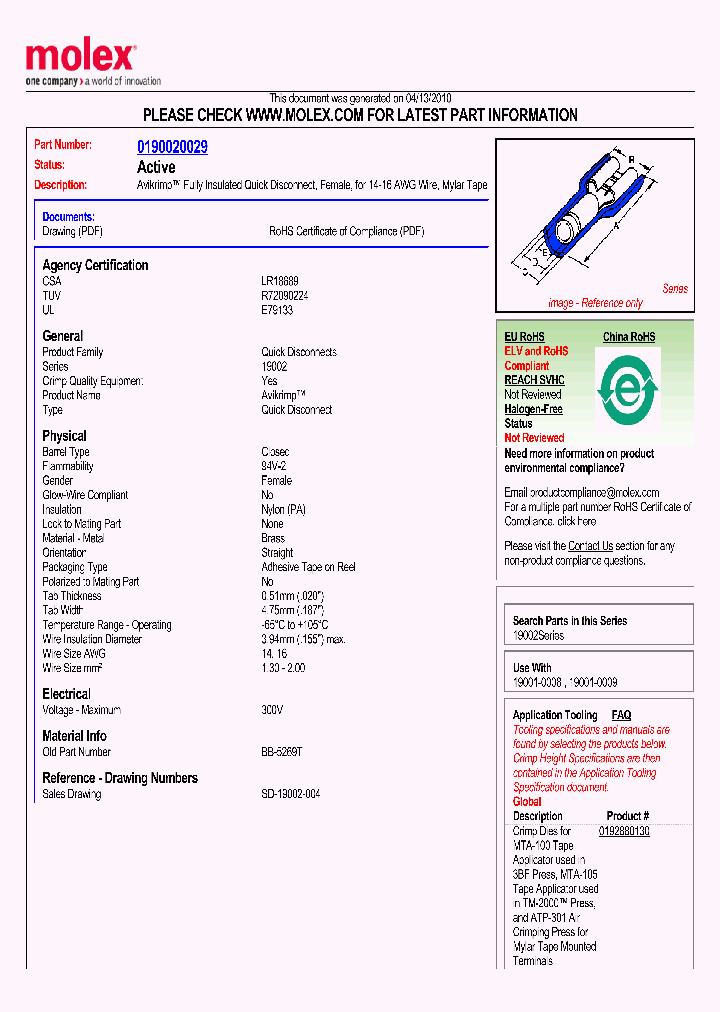 BB-5269T_5573004.PDF Datasheet