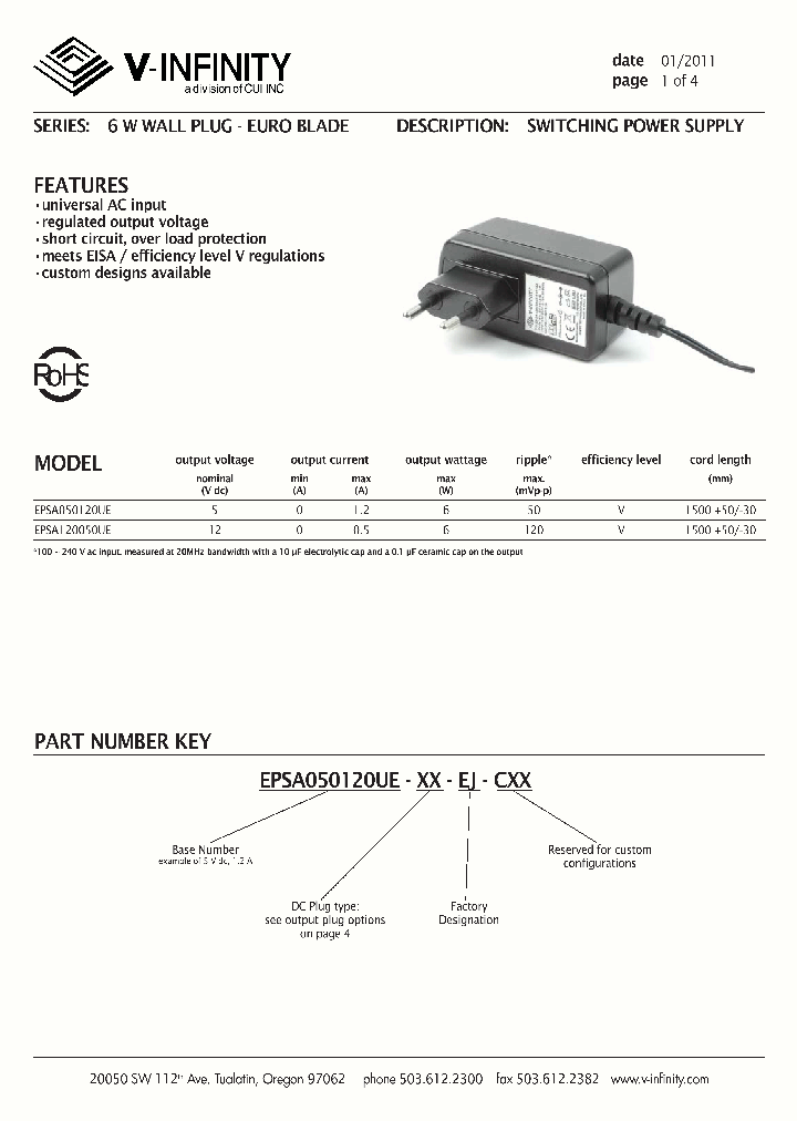 EPSA120050UE_5603181.PDF Datasheet