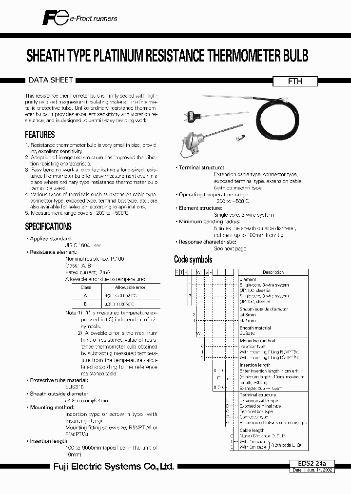 EDS2-24A_5672918.PDF Datasheet