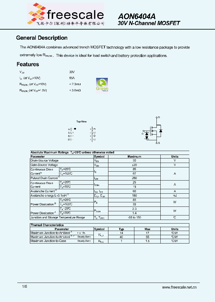 AON6404A_5676972.PDF Datasheet