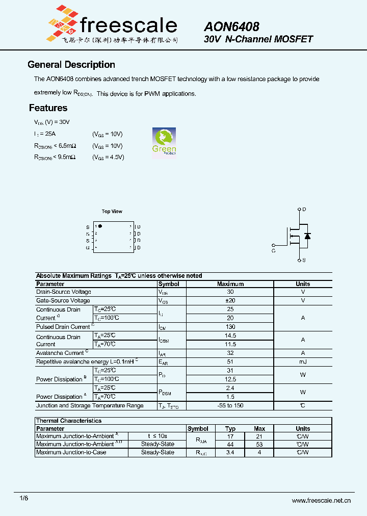 AON6408_5676977.PDF Datasheet