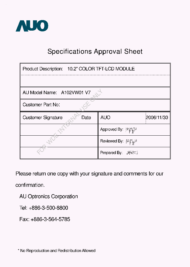 A102VW01-V7_5686224.PDF Datasheet