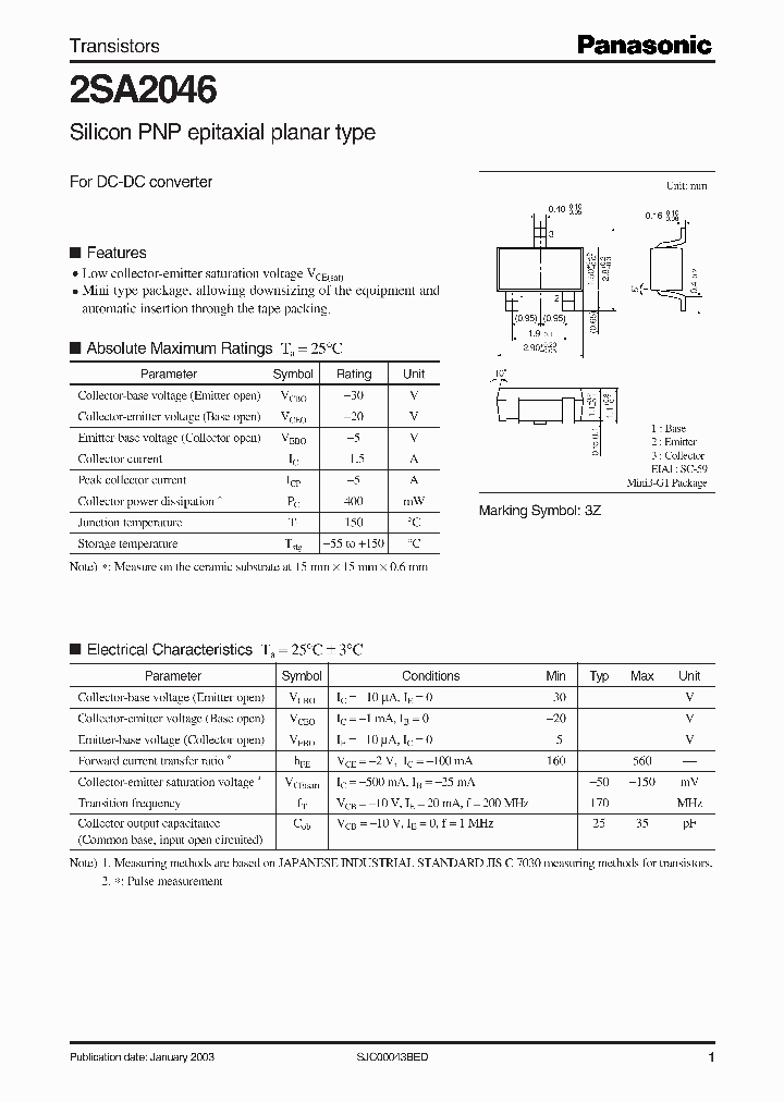 2SA2046_5753094.PDF Datasheet