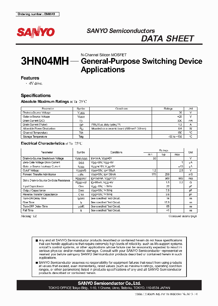 3HN04MH_5769182.PDF Datasheet