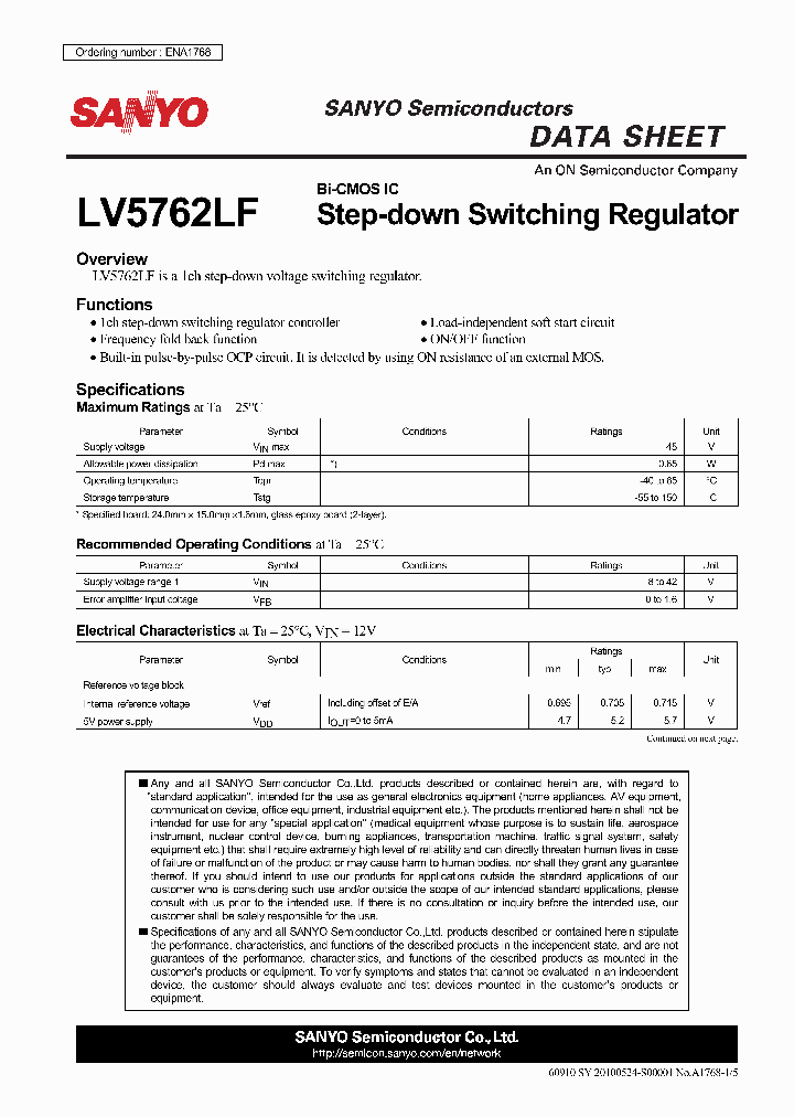 LV5762LF_5780989.PDF Datasheet