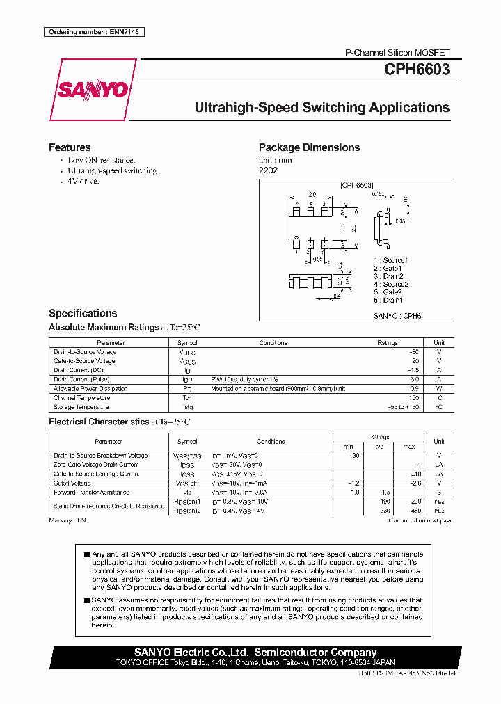 CPH6603_5831563.PDF Datasheet