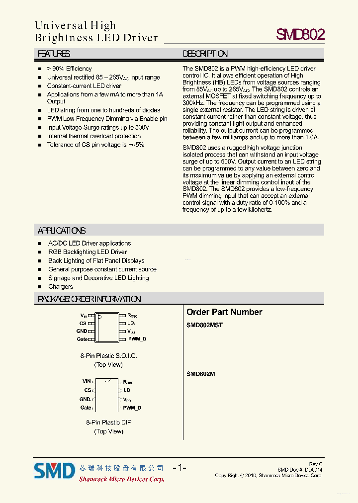 SMD802_5827804.PDF Datasheet