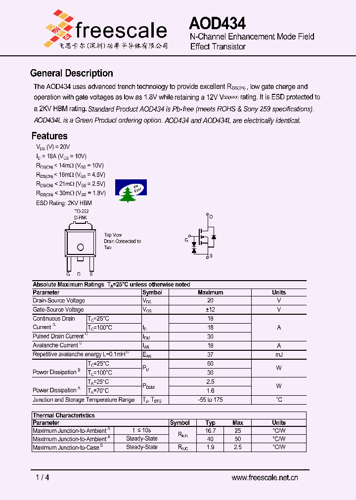 AOD434_5863612.PDF Datasheet