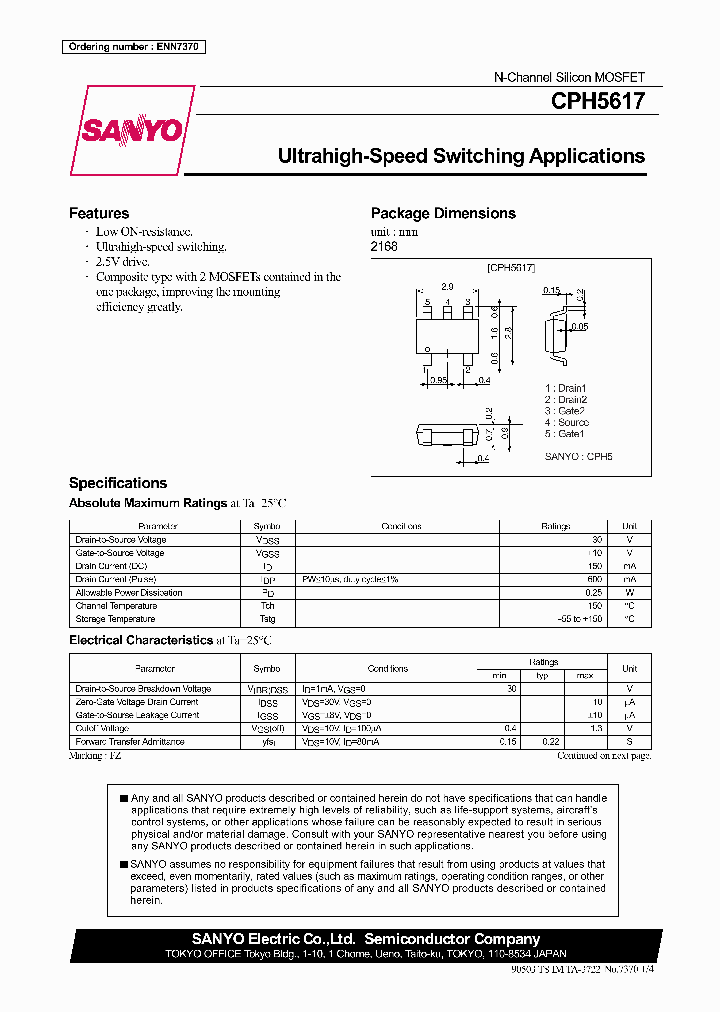 CPH5617_5871856.PDF Datasheet