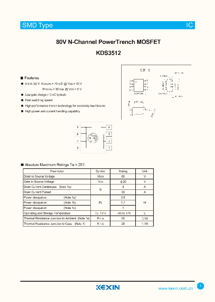 KDS3512_5881821.PDF Datasheet