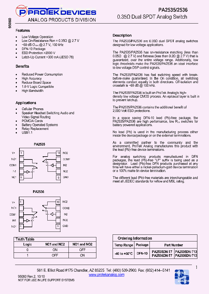 PA2536DN-T7_5896490.PDF Datasheet