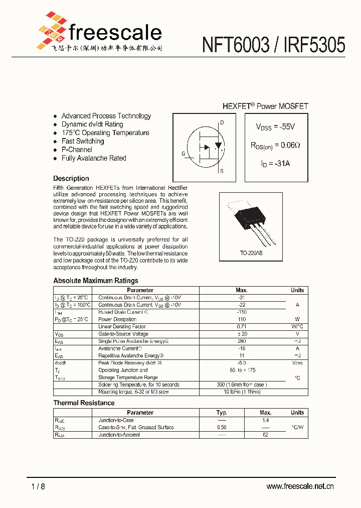 NFT6003_5911216.PDF Datasheet