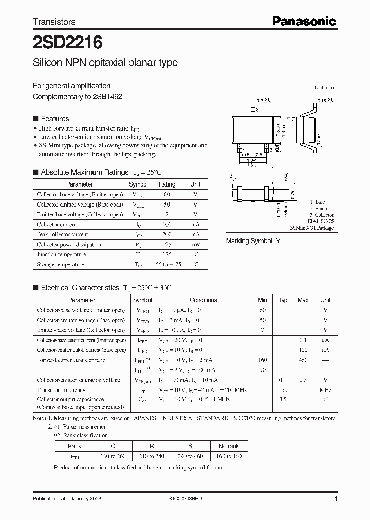 2SD2216_5965889.PDF Datasheet