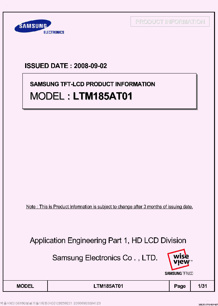 LTM185AT01_5993988.PDF Datasheet Download