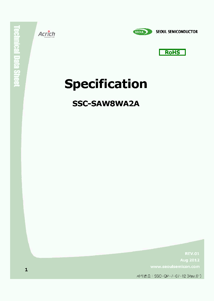 SSC-SAW8WA2A_6018786.PDF Datasheet