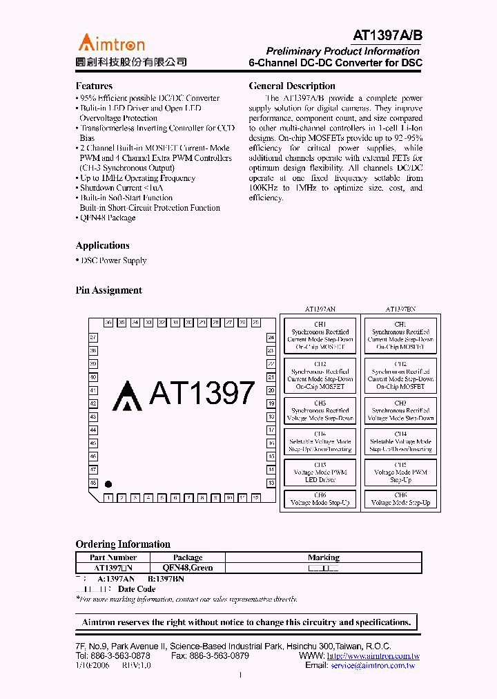 AT1397AN_6117389.PDF Datasheet