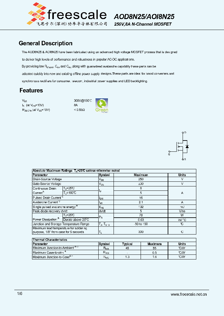 AOD8N25_6157838.PDF Datasheet